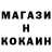 Метадон мёд Plazma Masta