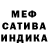 Метадон VHQ Mathew Cage