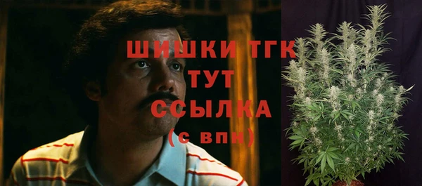 MDMA Premium VHQ Баксан