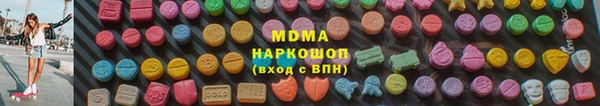 2c-b Балахна
