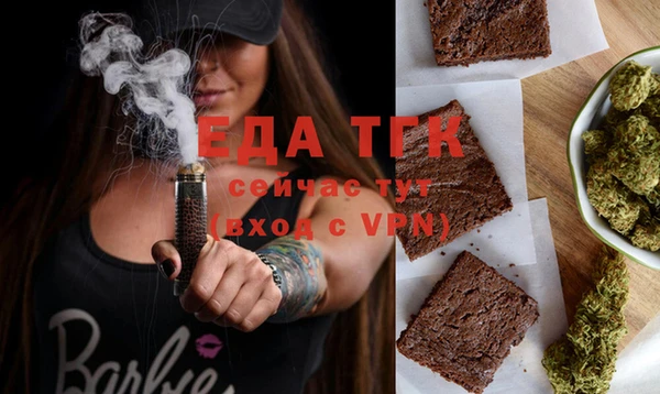 MDMA Premium VHQ Баксан