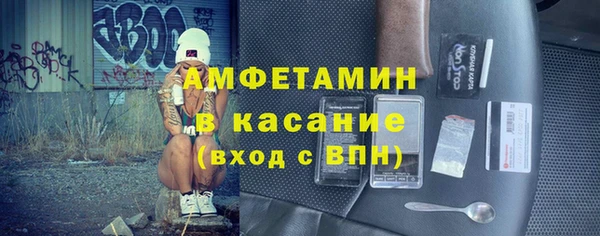 MDMA Premium VHQ Баксан