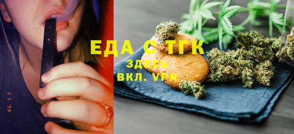 MDMA Premium VHQ Баксан