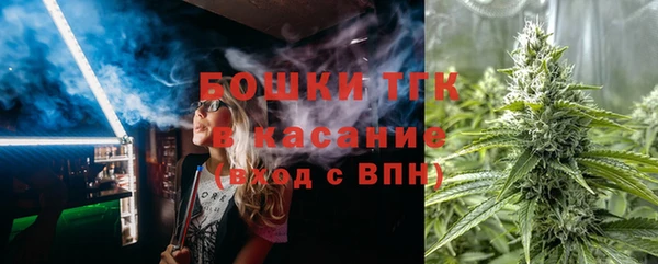 2c-b Балахна