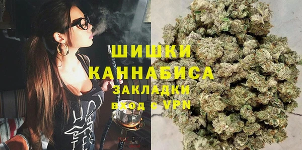герыч Балабаново