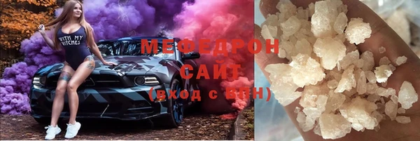 MDMA Premium VHQ Баксан