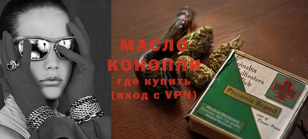 MDMA Premium VHQ Баксан