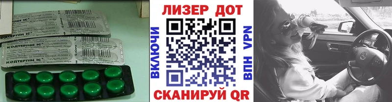 ЛСД экстази ecstasy  Макаров 