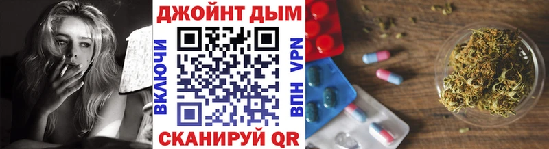 Каннабис Bruce Banner Макаров